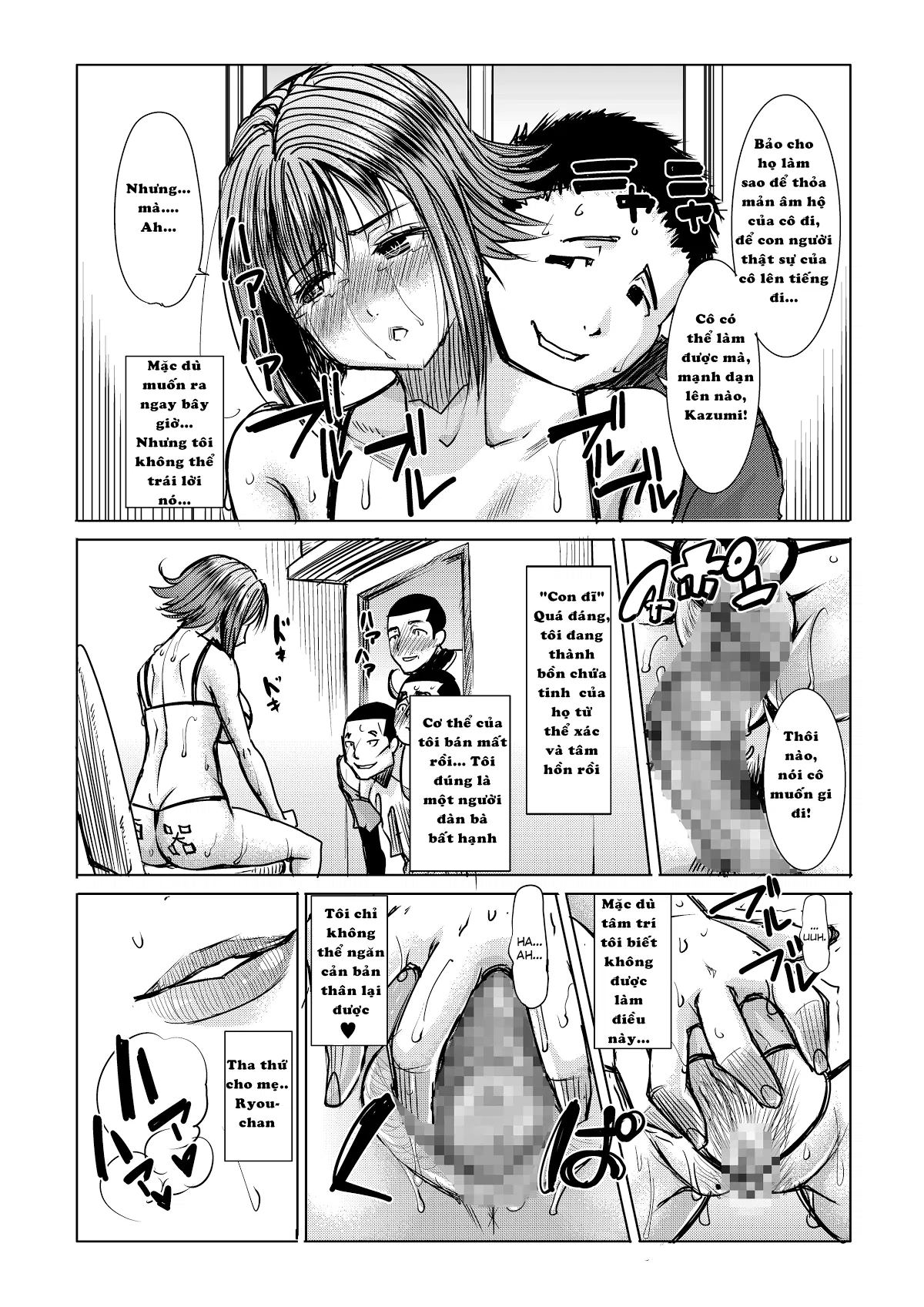 tachi-chapter-10-unsweet-netorare-ochita-onna-34