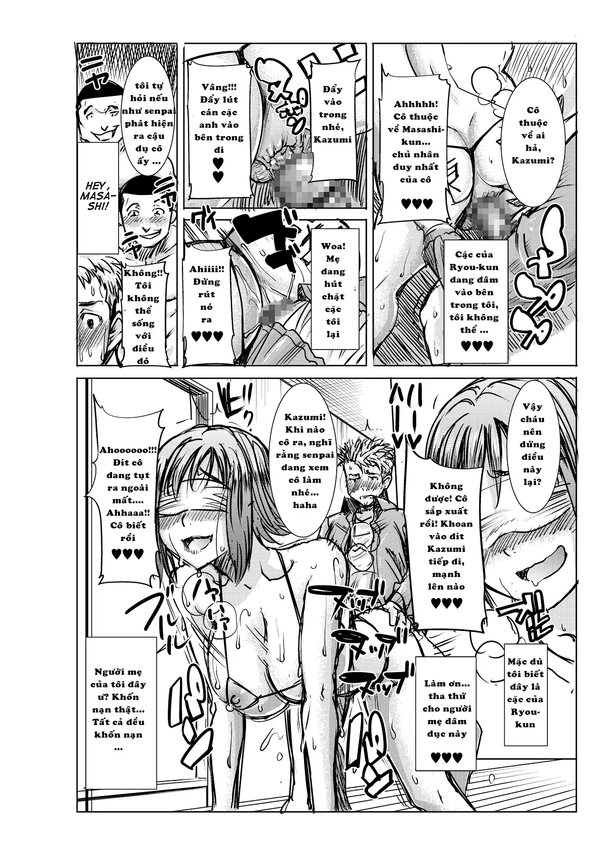 tachi-chapter-10-unsweet-netorare-ochita-onna-43