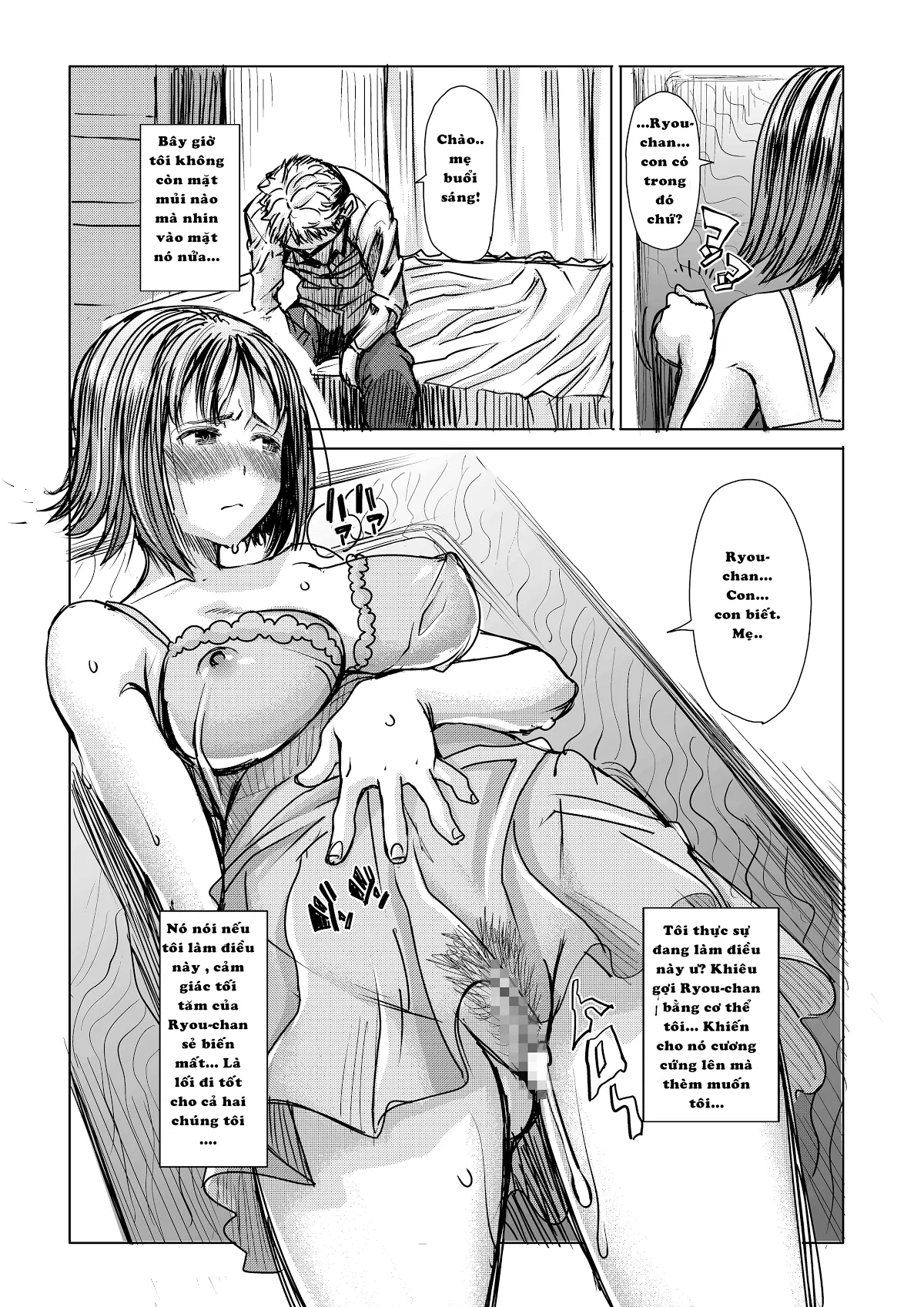 tachi-chapter-10-unsweet-netorare-ochita-onna-49