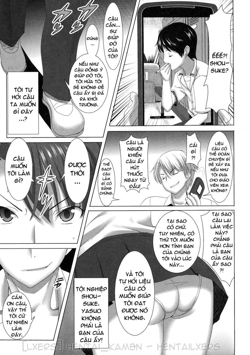 tachi-chapter-8-unsweet-netorare-ochita-onna-4