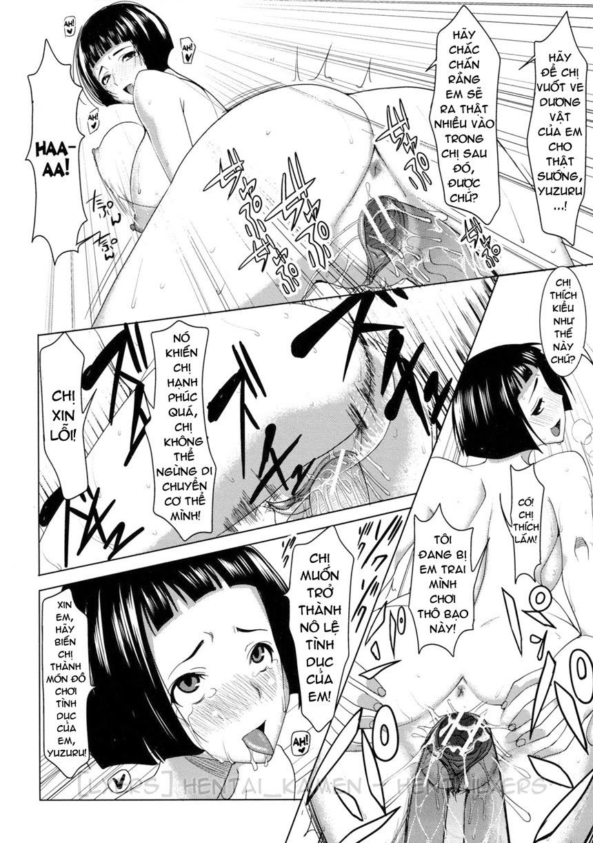 tachi-chapter-7-unsweet-netorare-ochita-onna-17