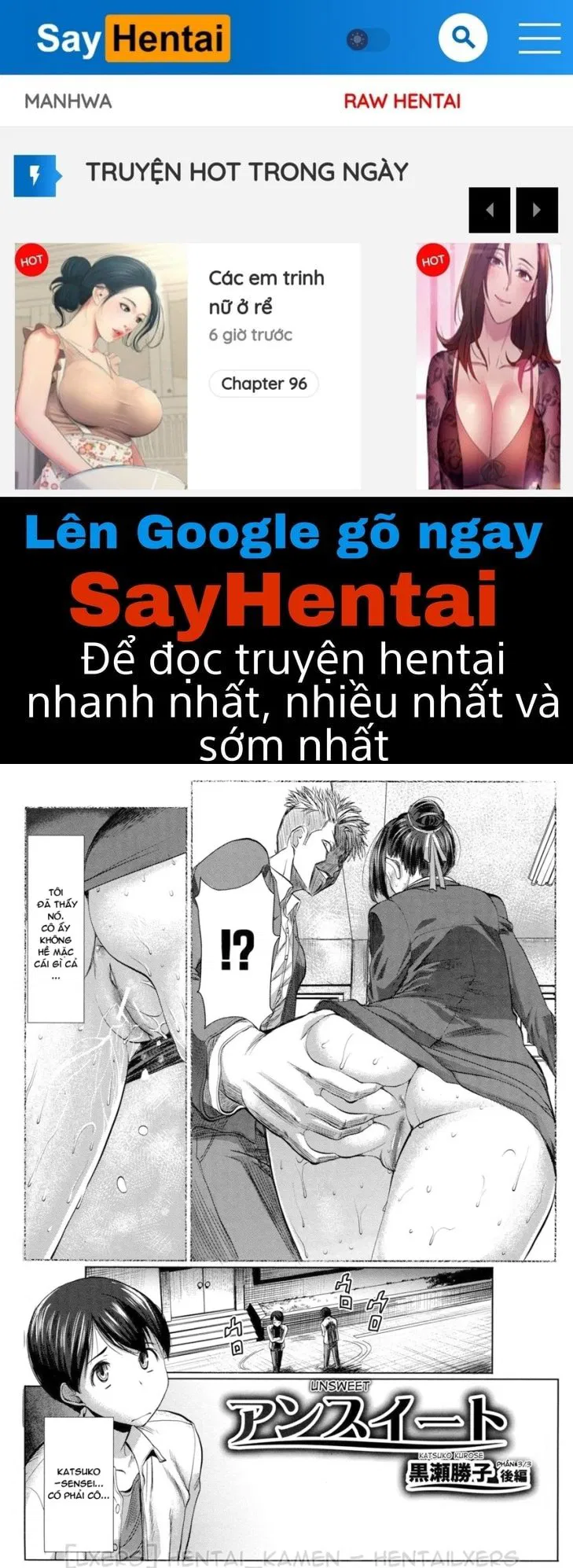 tachi-chapter-3-unsweet-netorare-ochita-onna-0