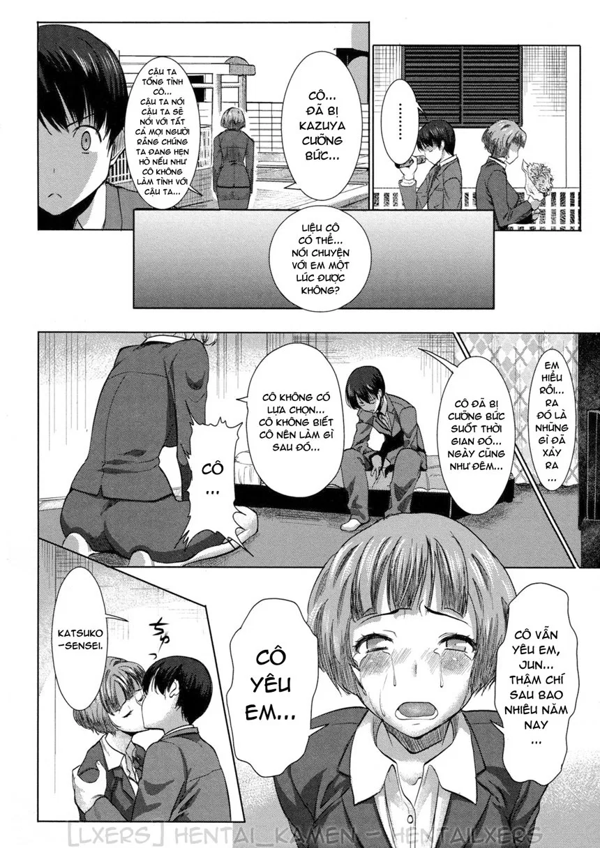 tachi-chapter-3-unsweet-netorare-ochita-onna-17