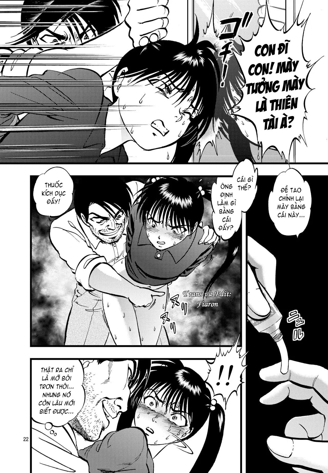 chapter-2-18