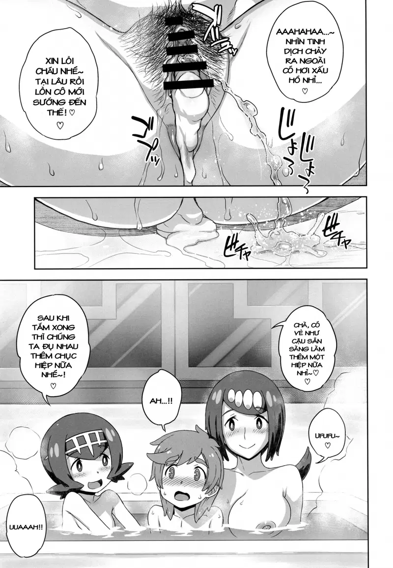 oneshot-19
