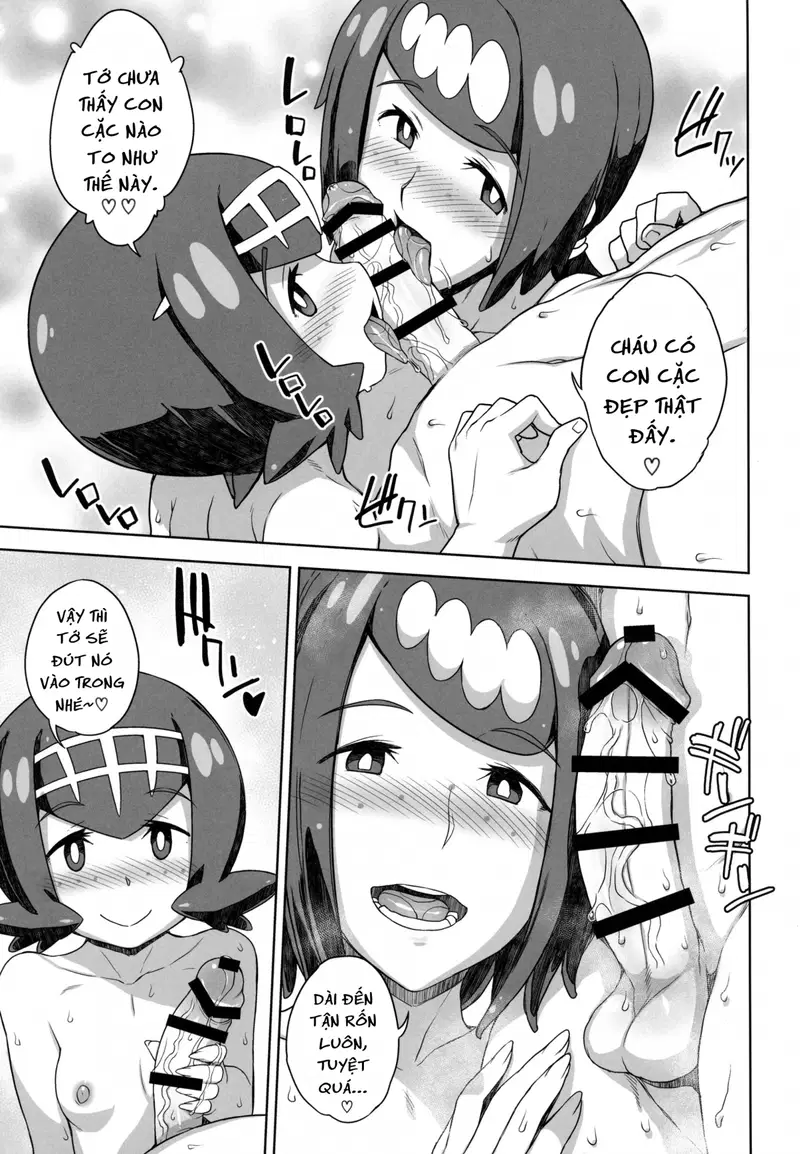 oneshot-3