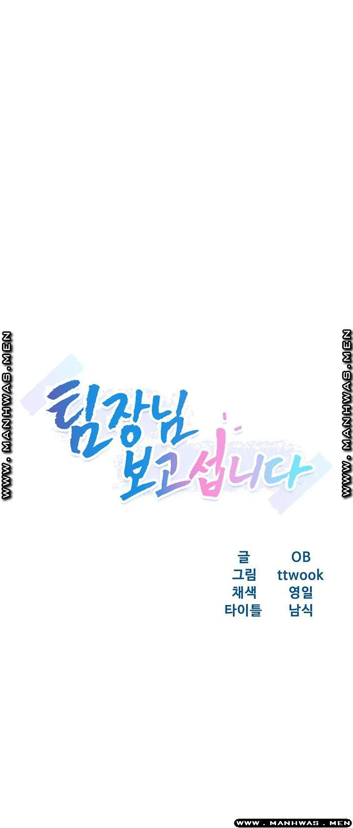 chapter-18-3