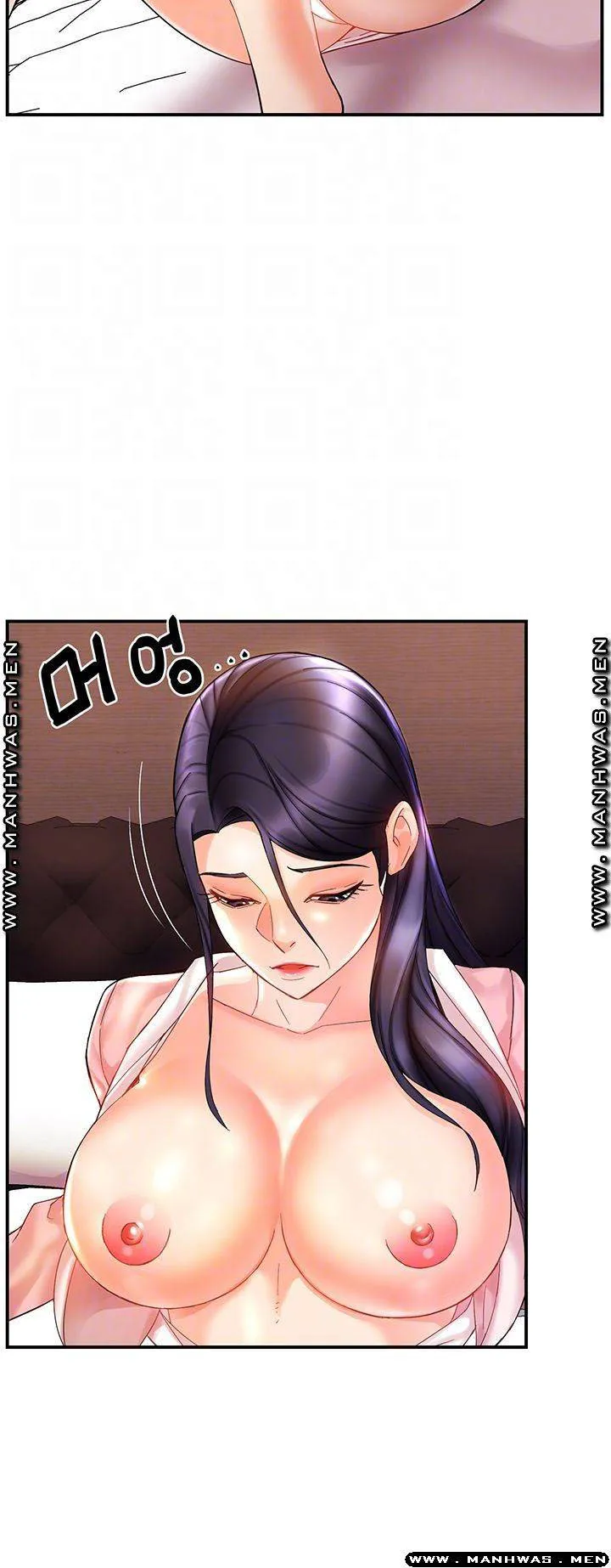 chapter-18-5