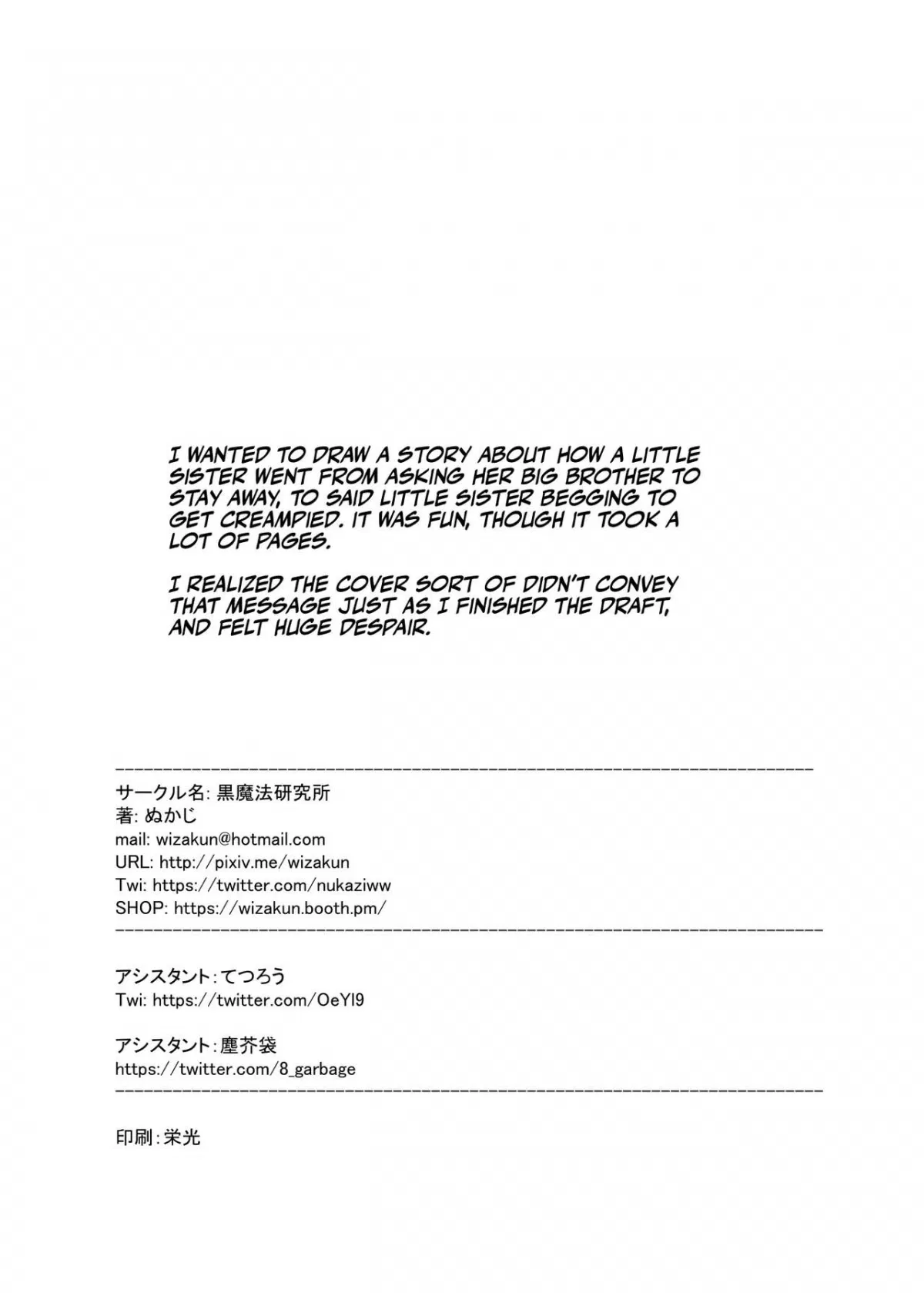 chap-2-2-29