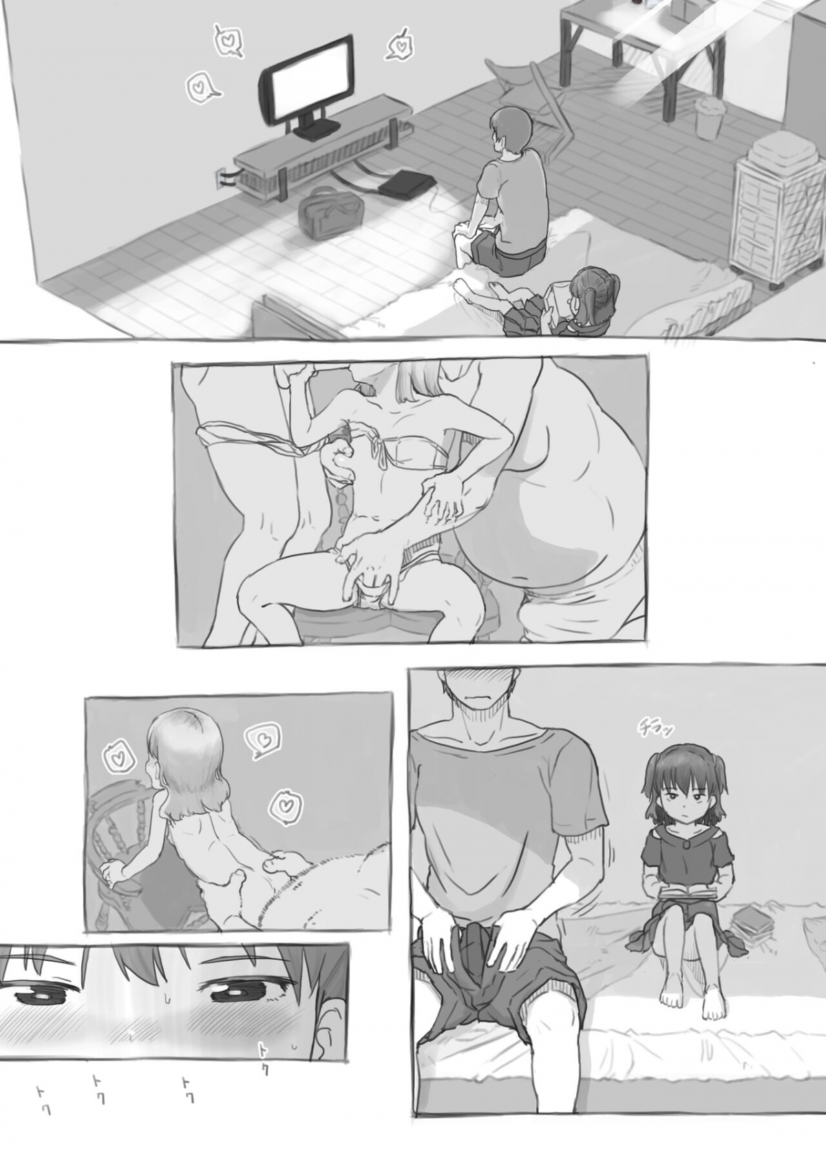 chap-1-11