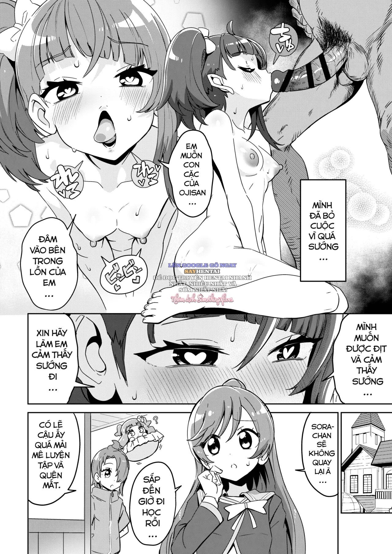 chapter-2-5