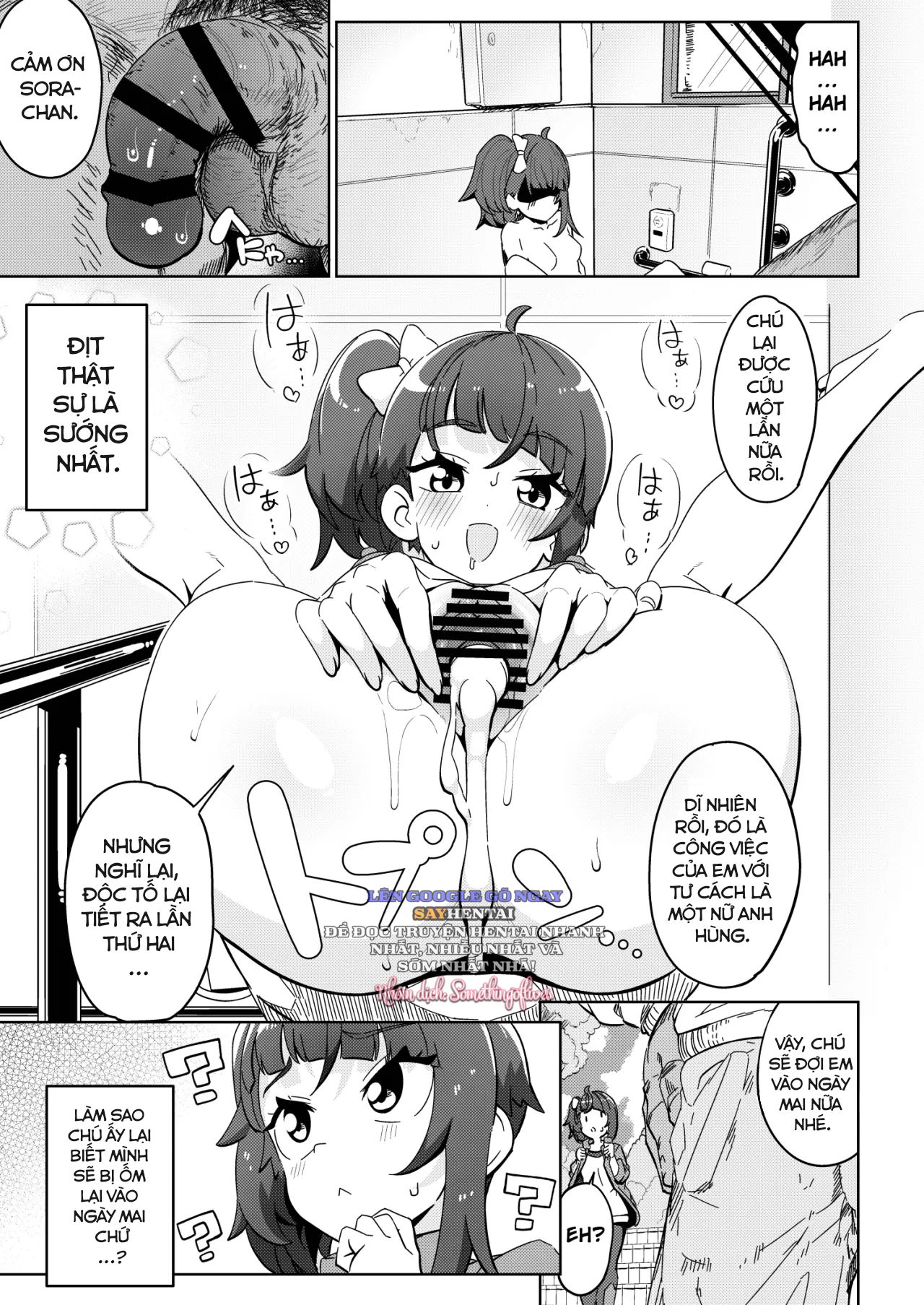 chapter-1-11