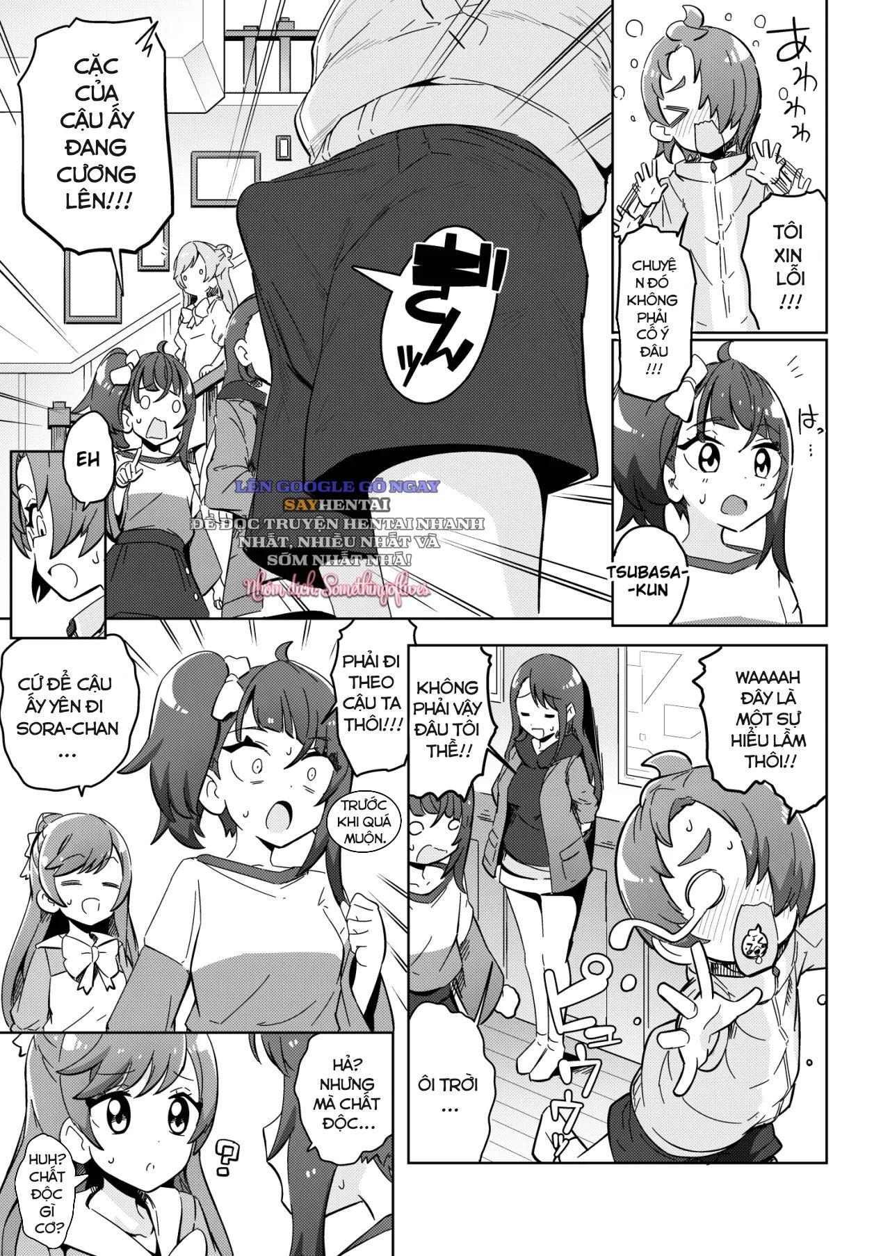 chapter-1-13