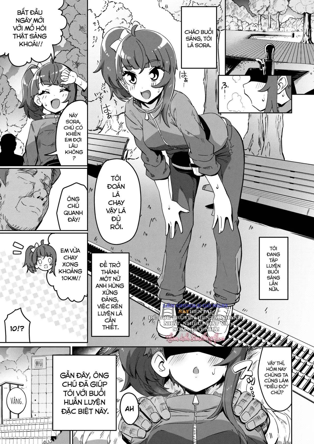 chapter-1-1