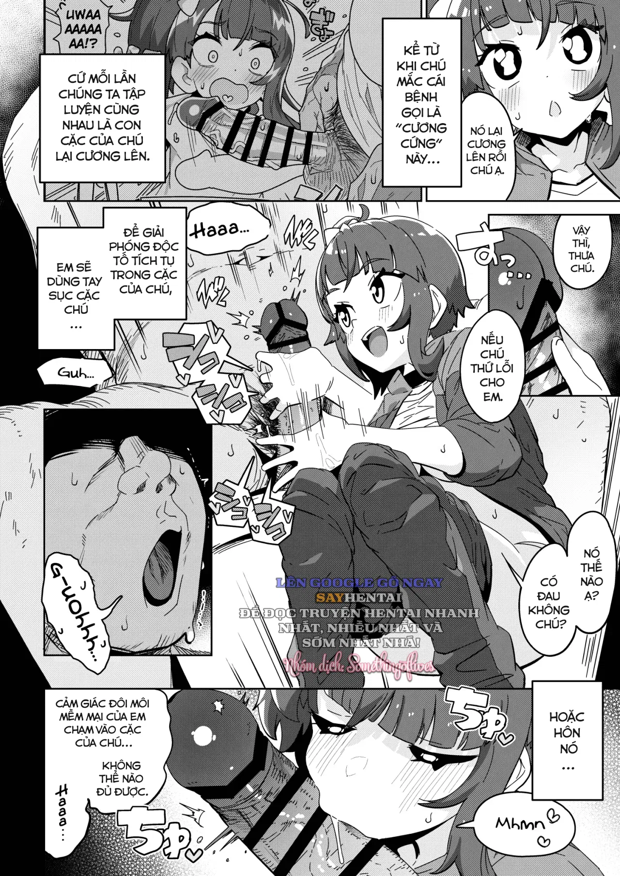chapter-1-4