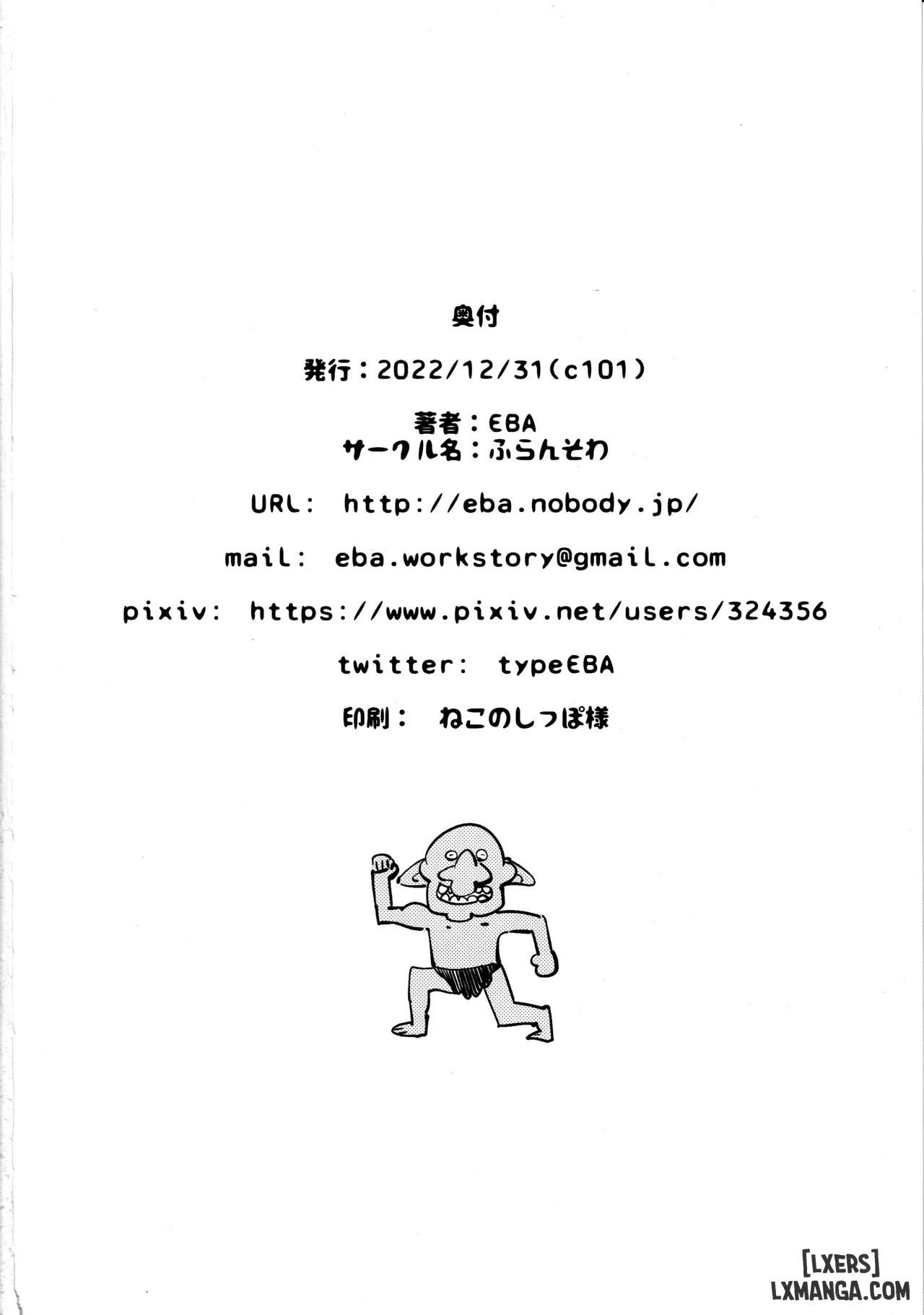 chapter-1-23