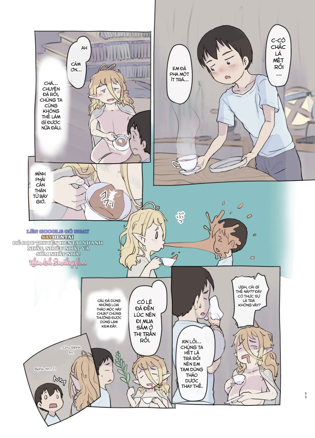 chapter-3-11