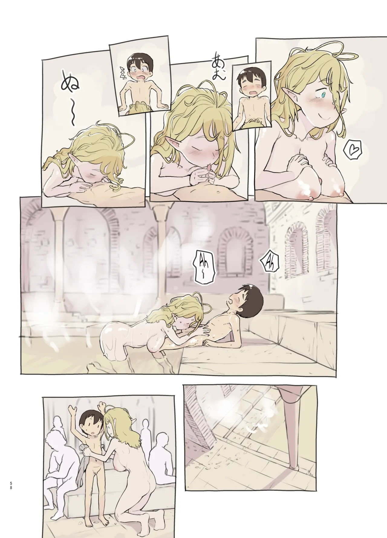 chapter-3-16