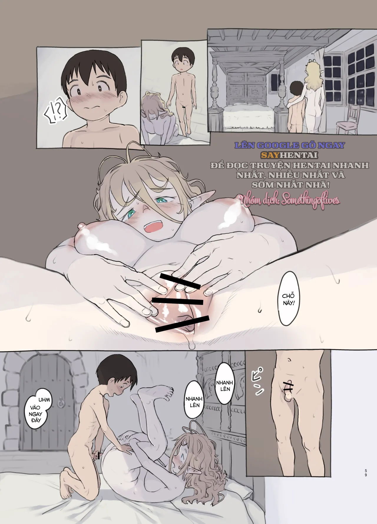 chapter-3-17