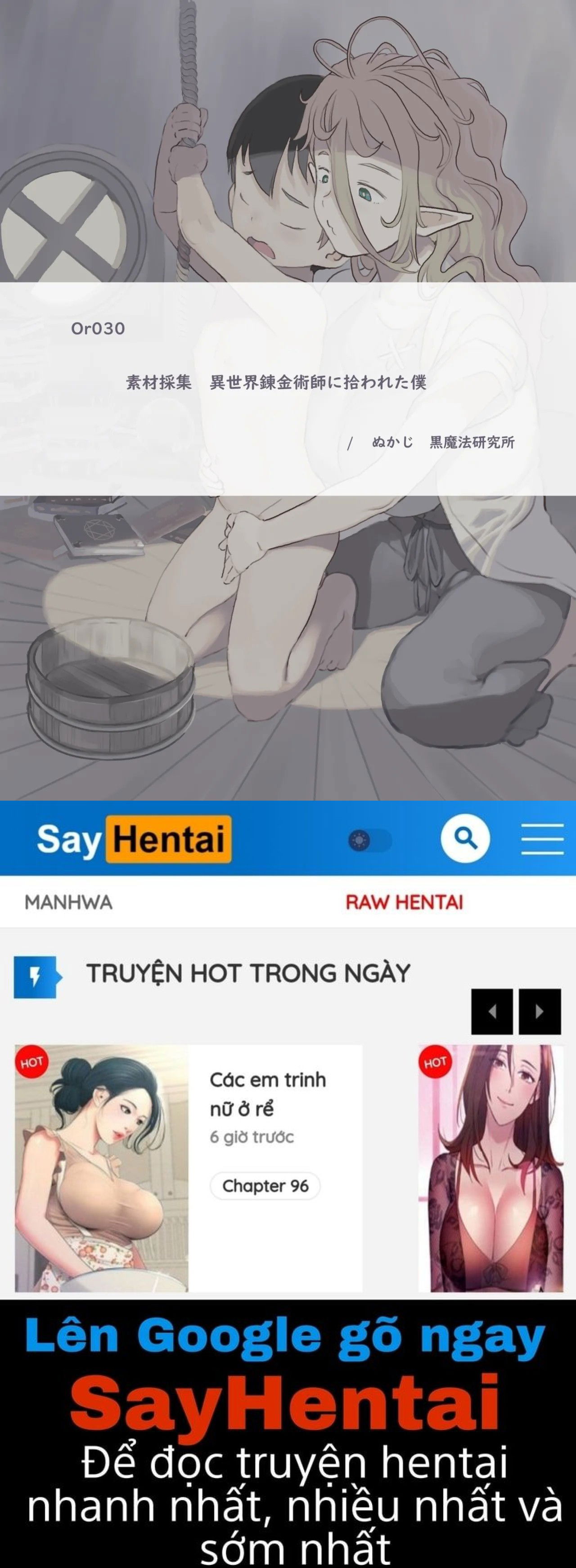 chapter-3-28