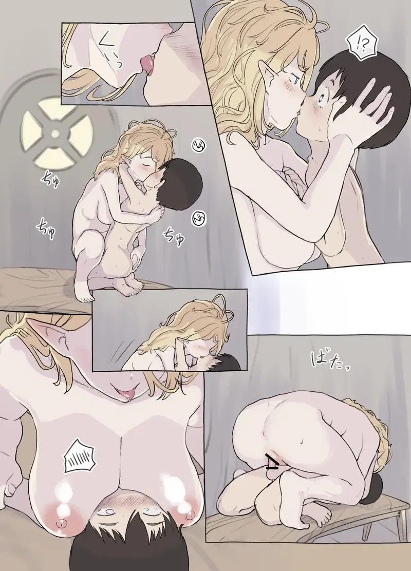 chapter-3-5