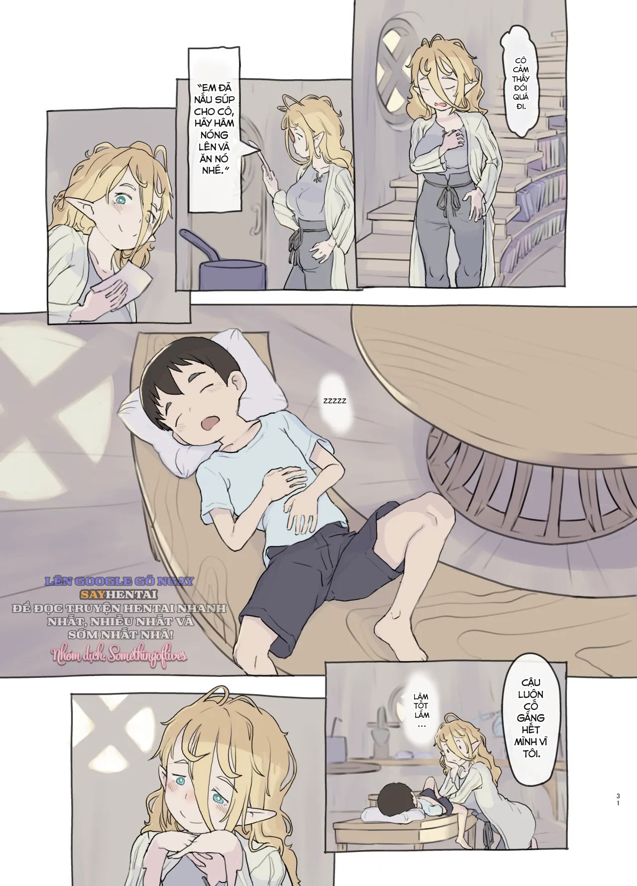 chapter-2-9