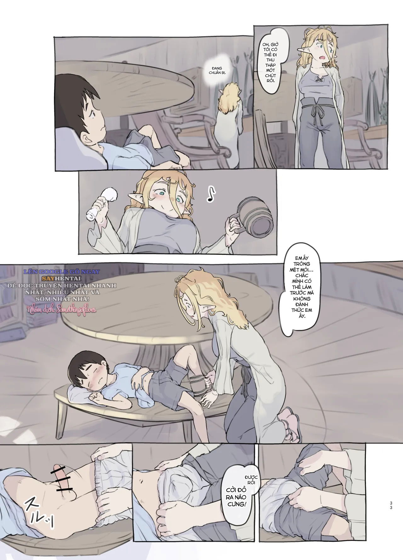 chapter-2-11