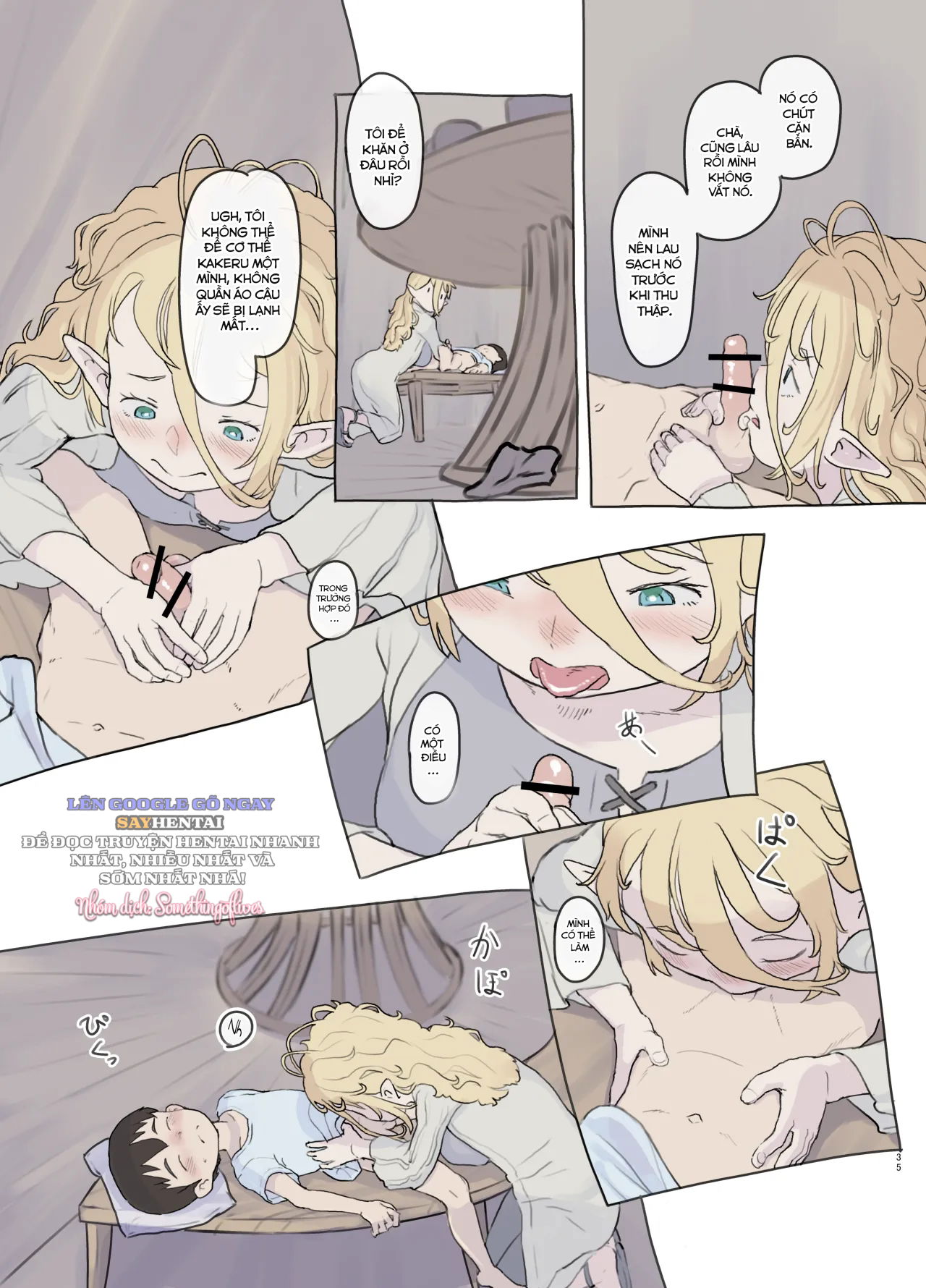 chapter-2-13