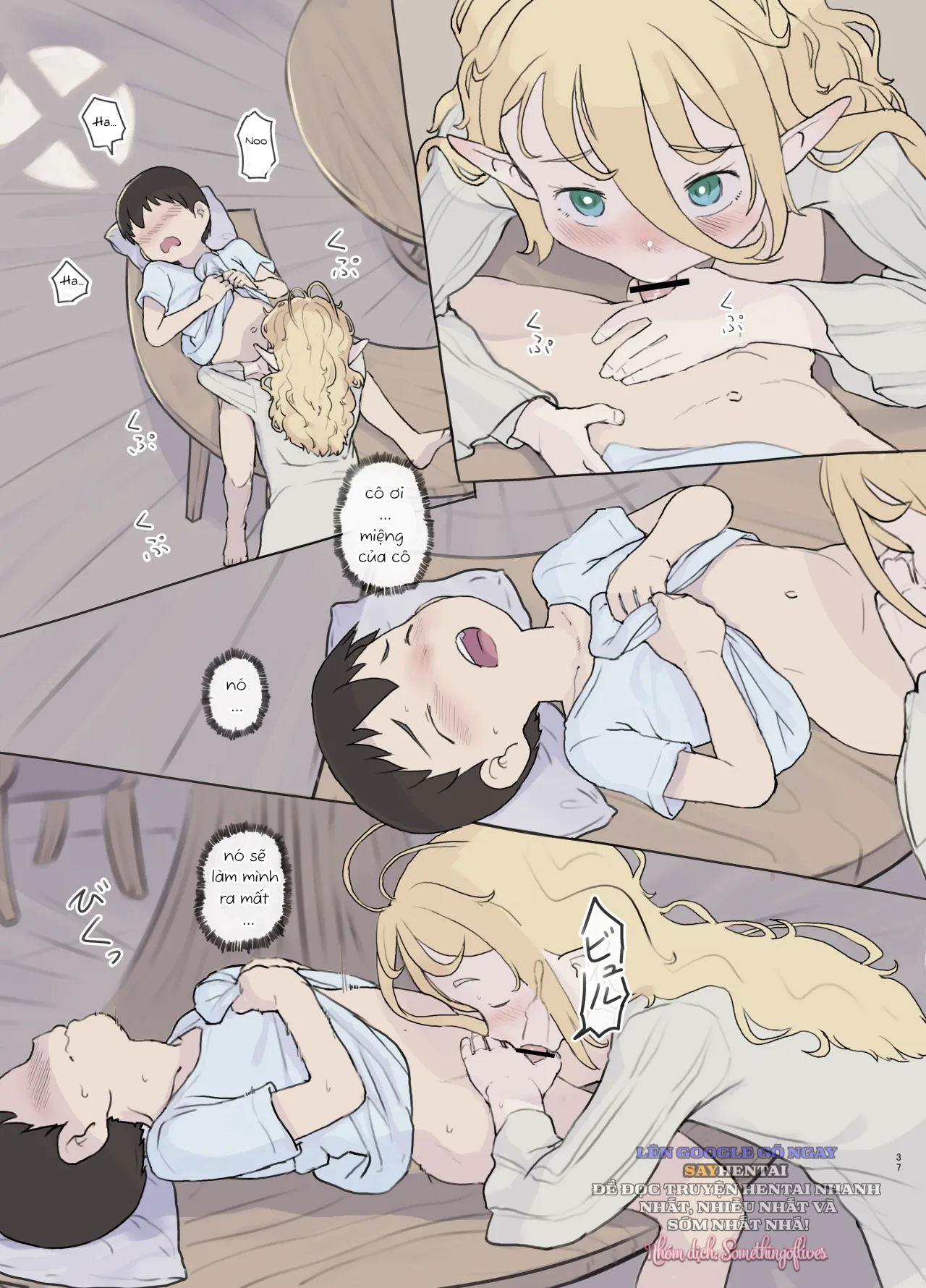 chapter-2-15