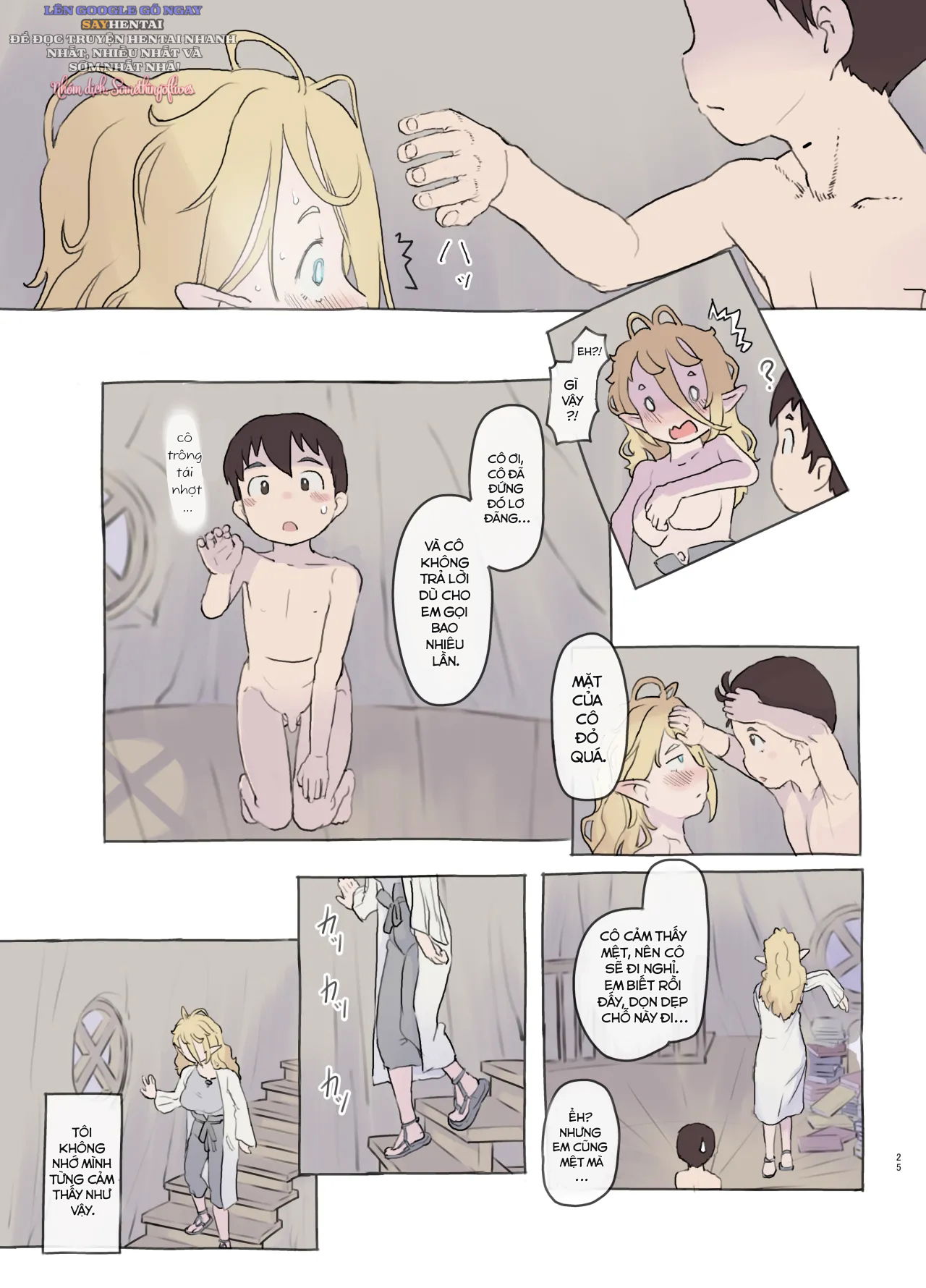 chapter-2-3