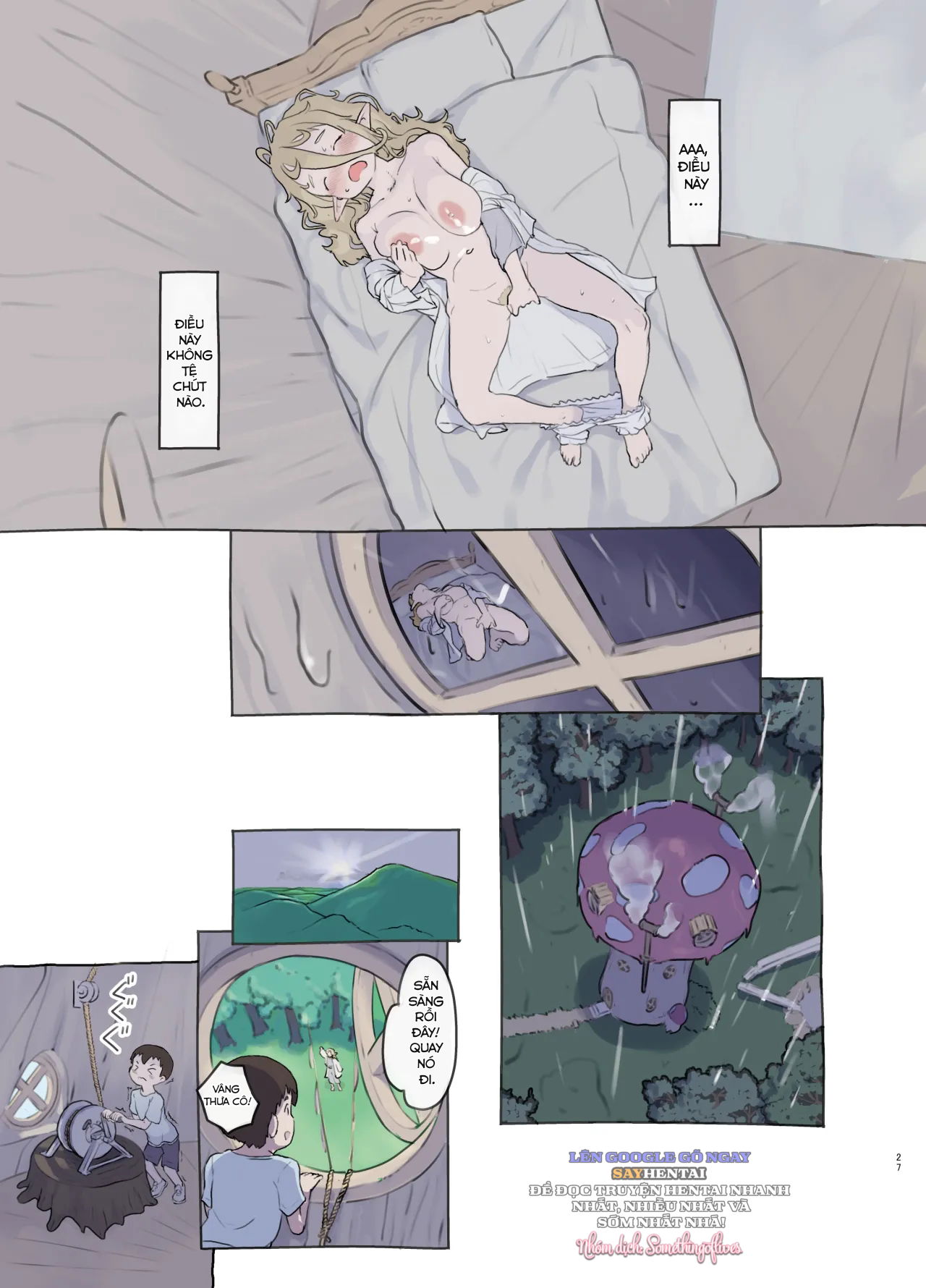 chapter-2-5