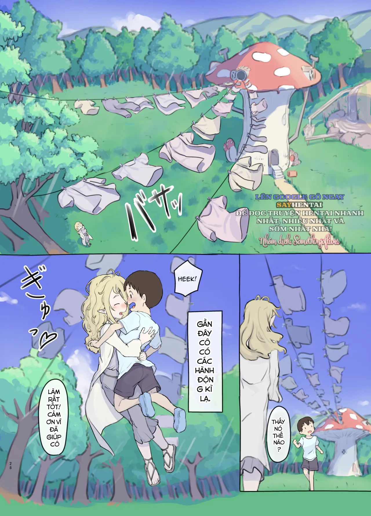 chapter-2-6
