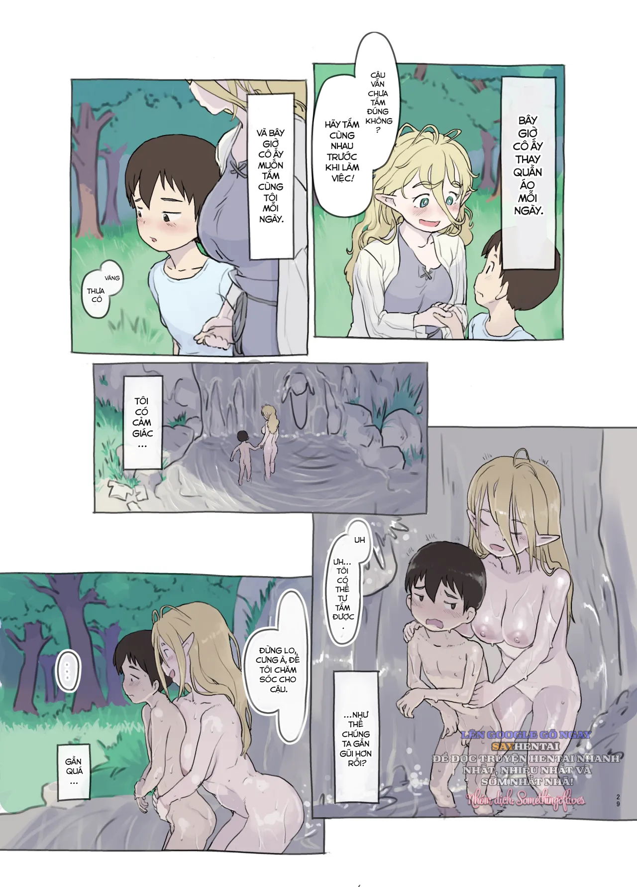 chapter-2-7