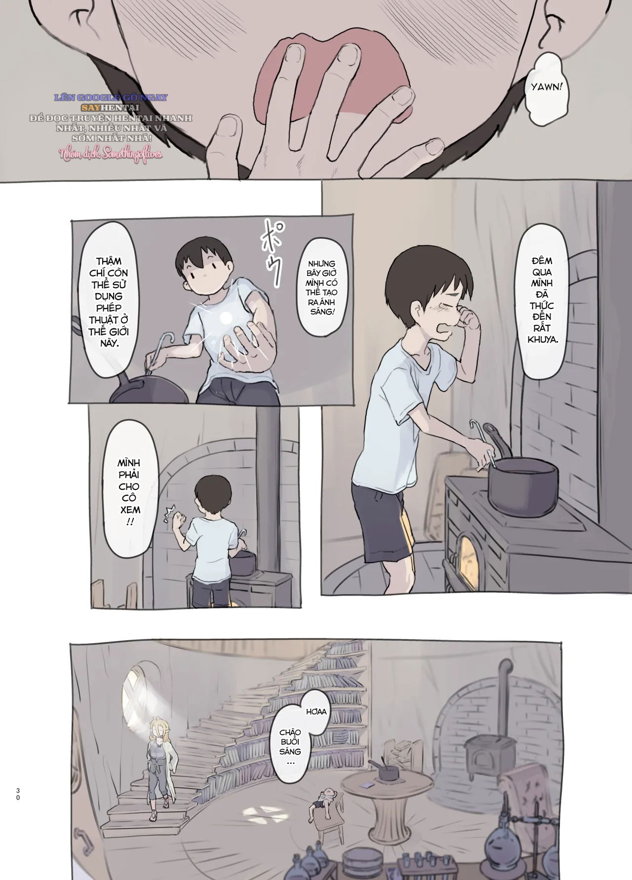 chapter-2-8
