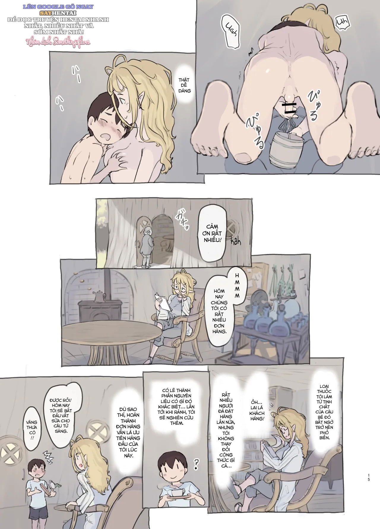 chapter-1-13