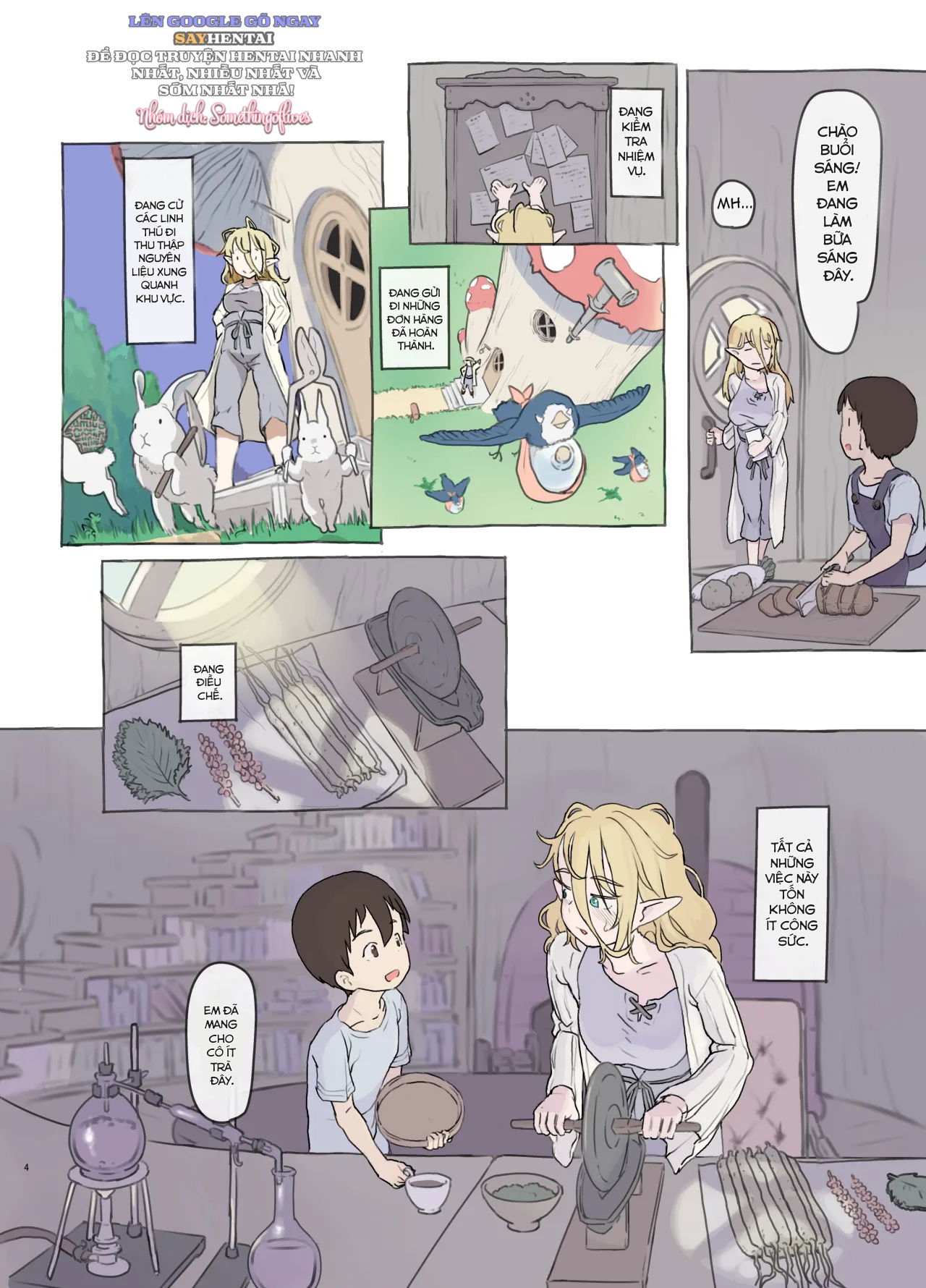 chapter-1-2