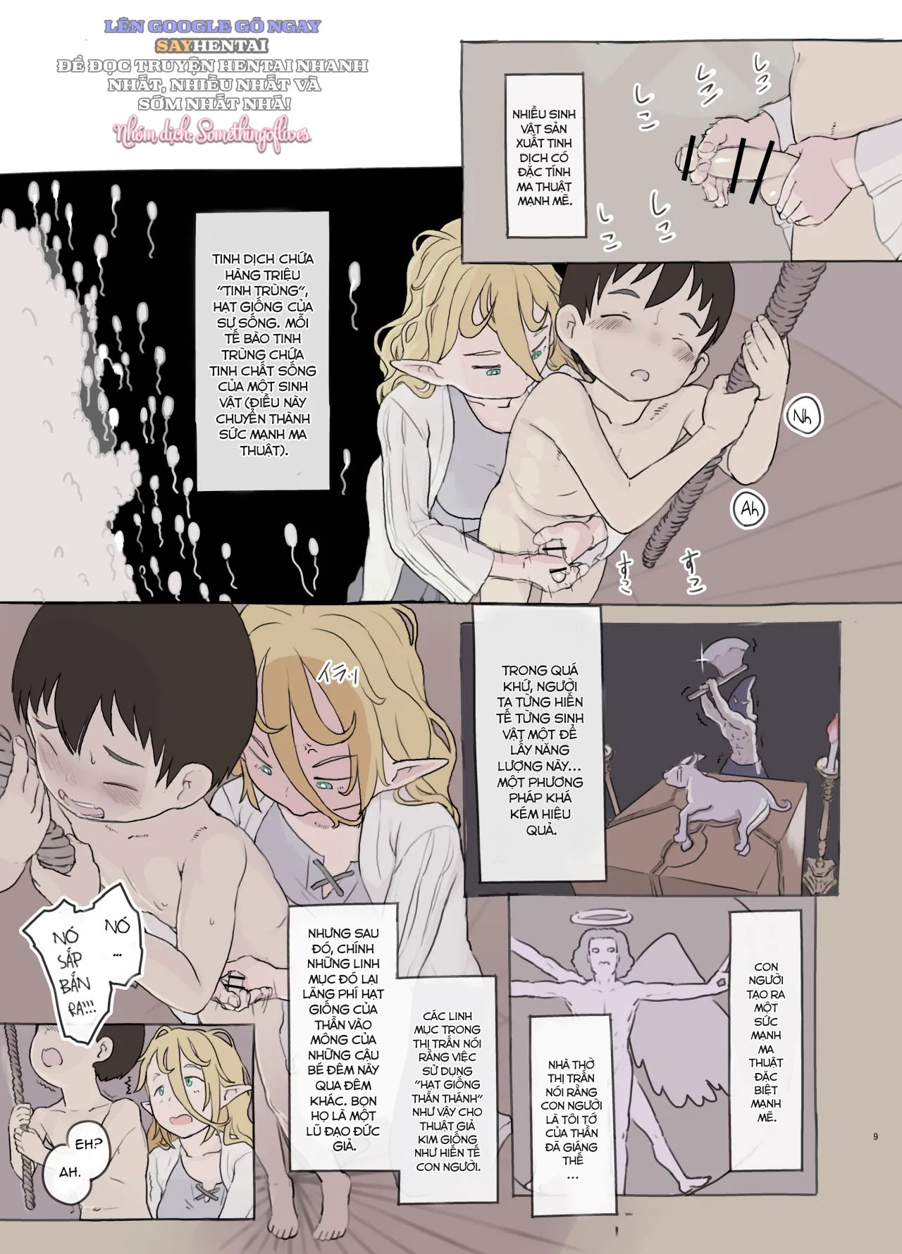chapter-1-7