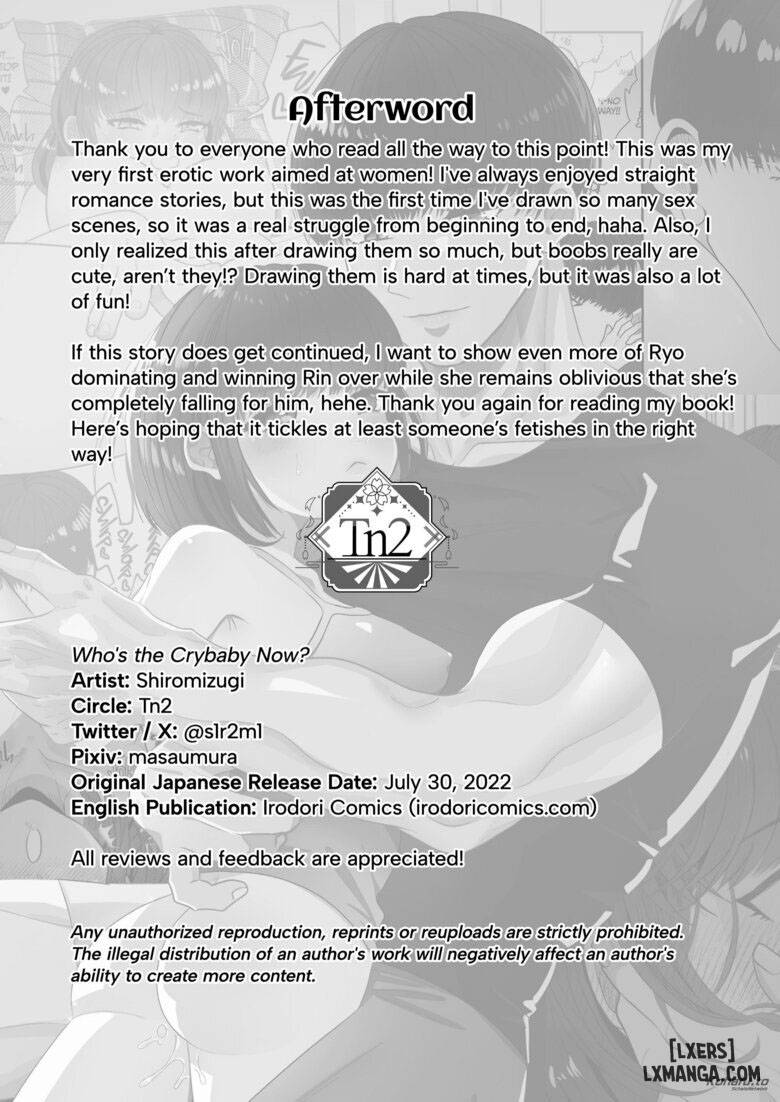 chapter-2-17