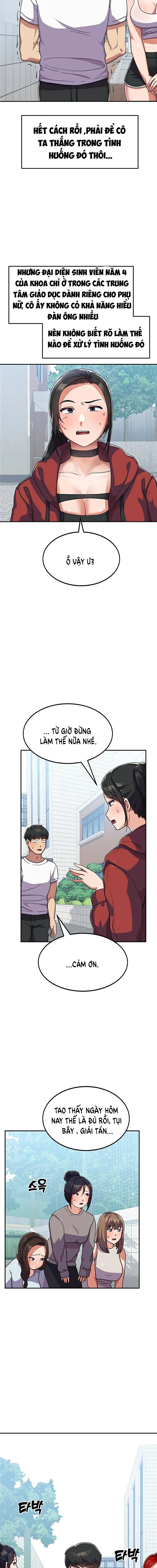 chapter-2-19