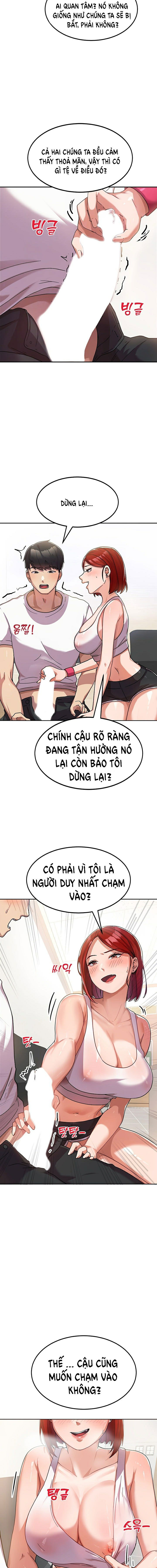 chapter-2-5