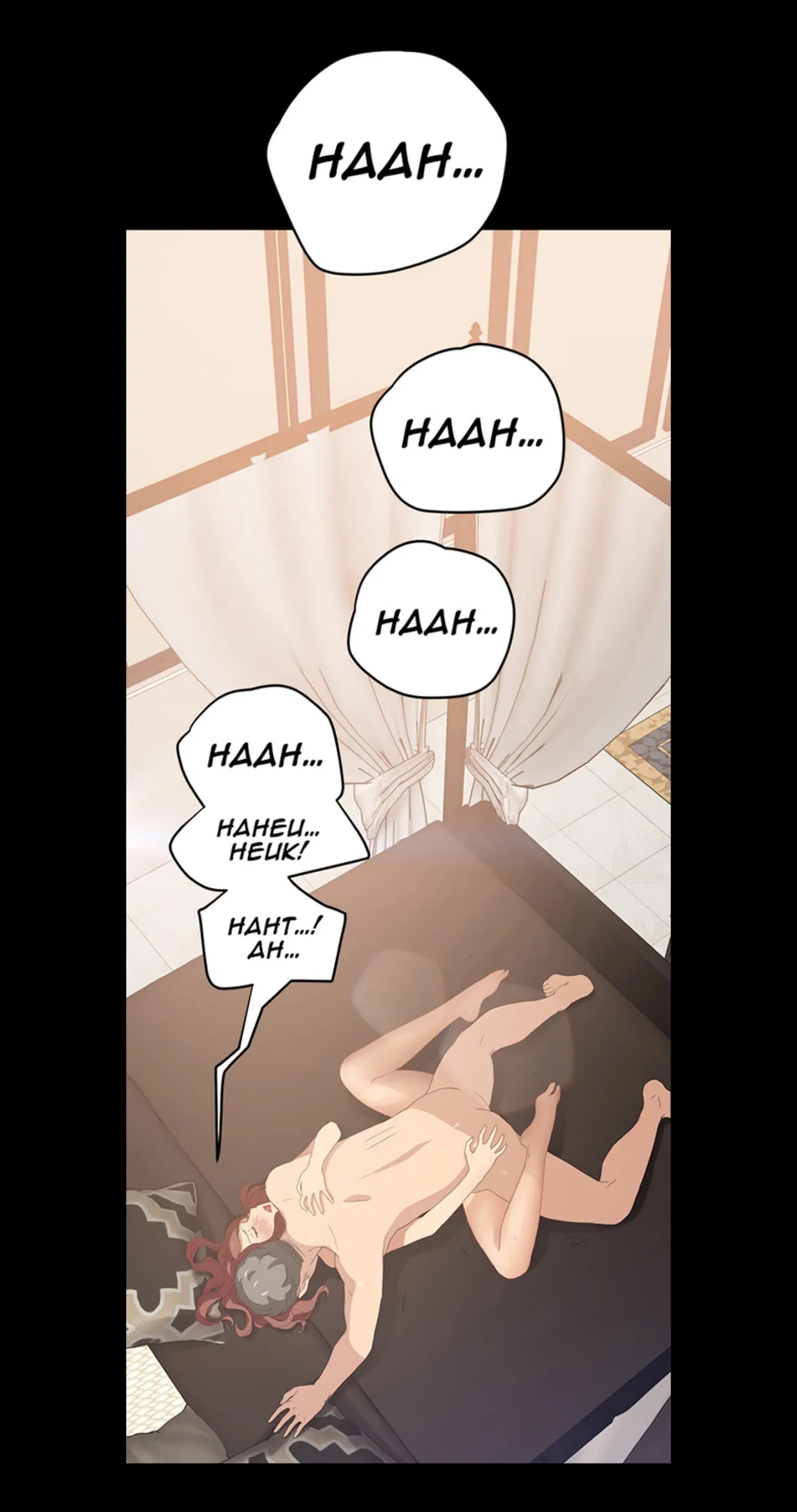 chapter-23-17