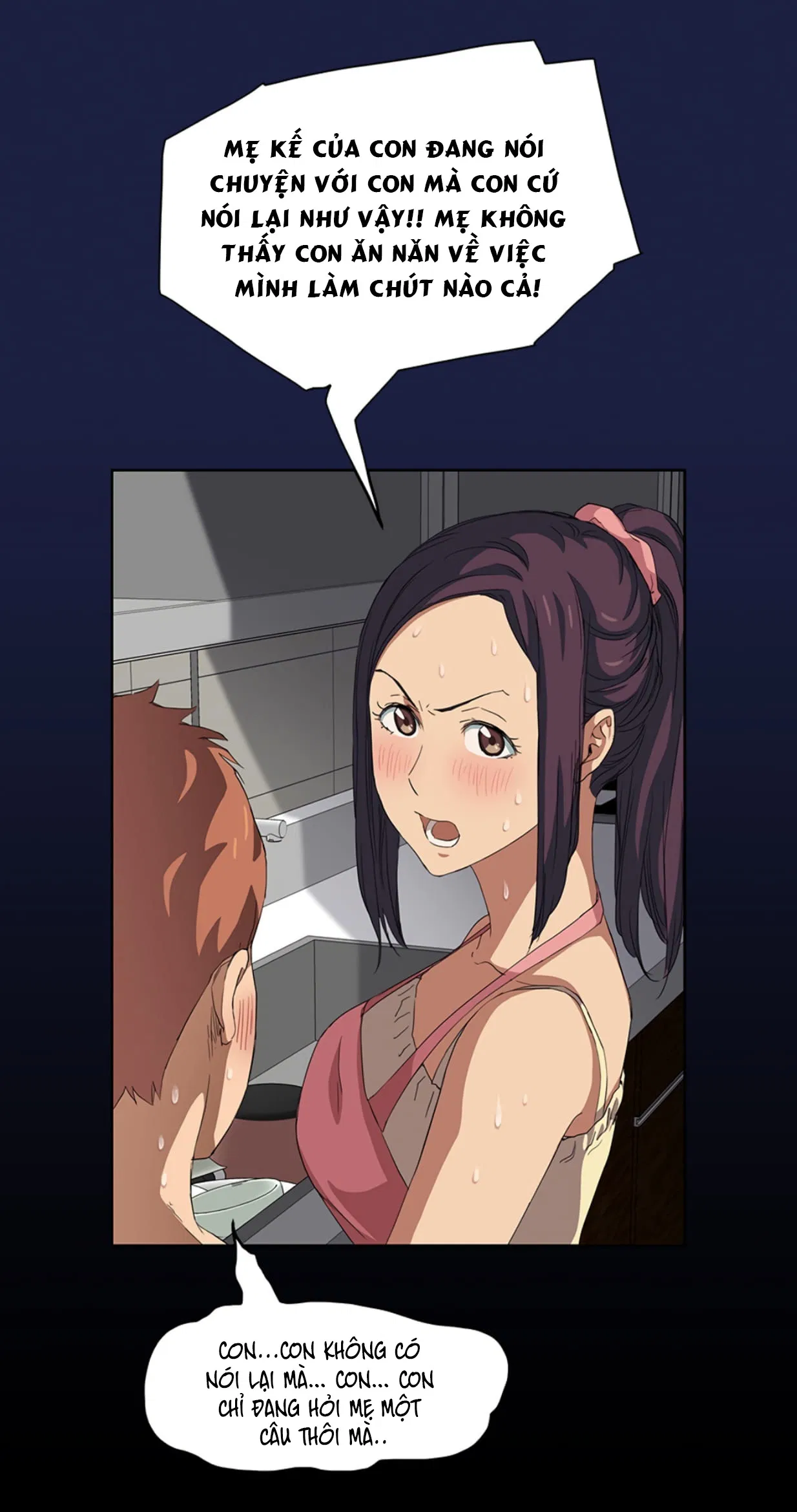 chapter-17-5