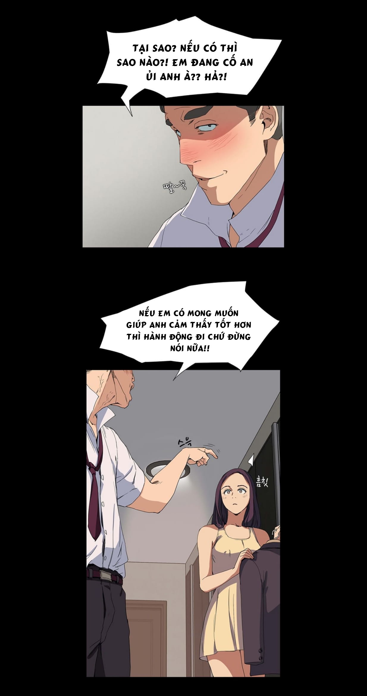 chapter-5-12