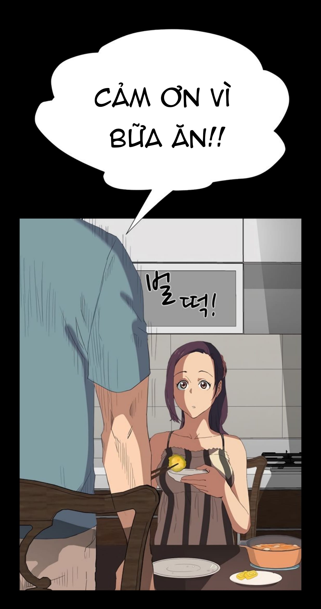 chapter-2-43