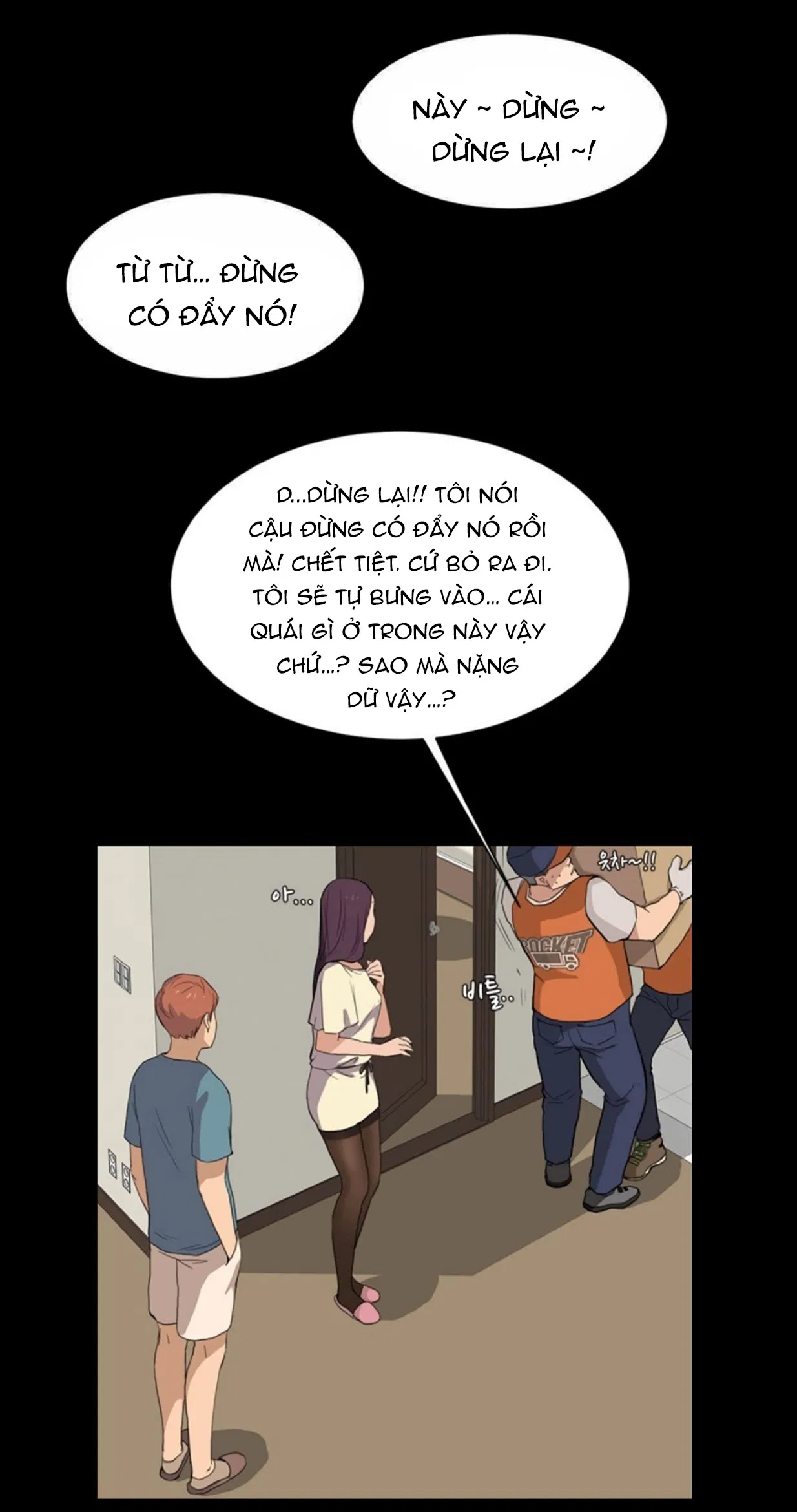 chapter-1-17