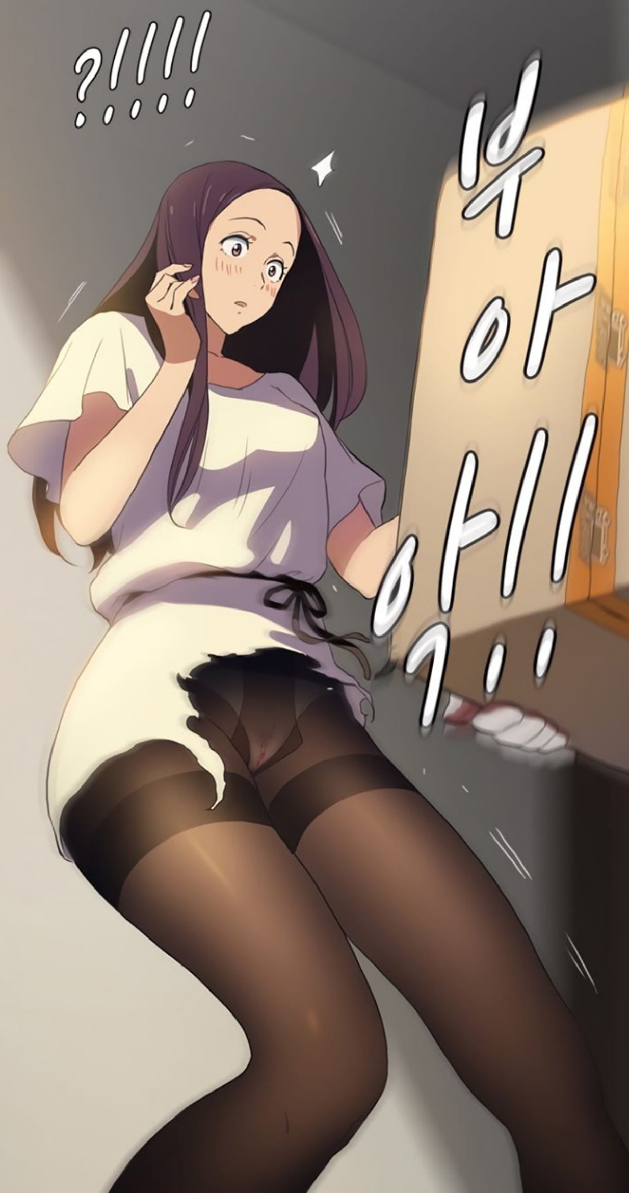 chapter-1-21