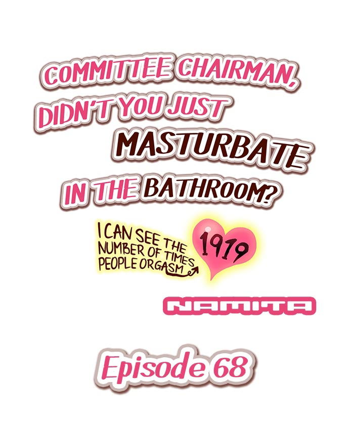 chapter-68-1