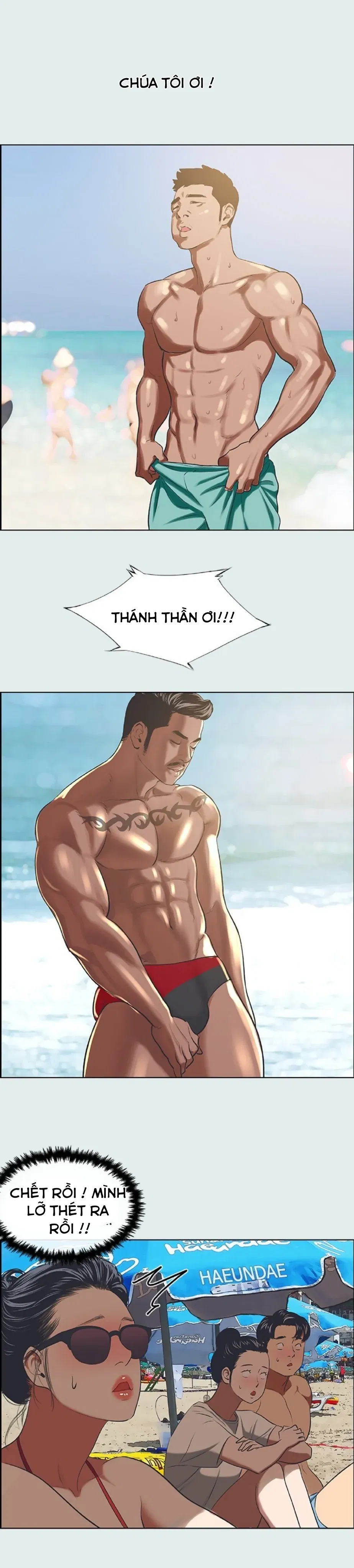 chapter-32-9
