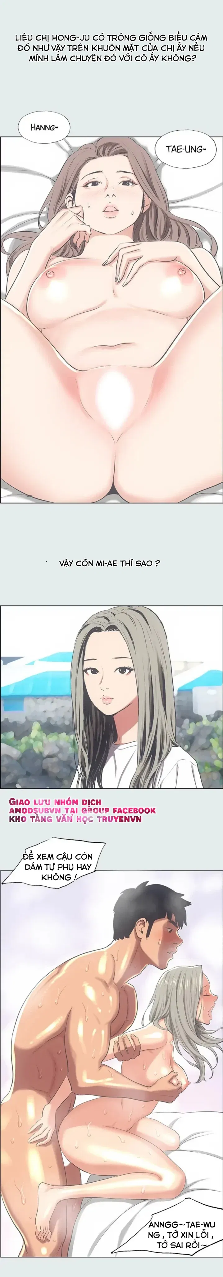 chapter-25-13