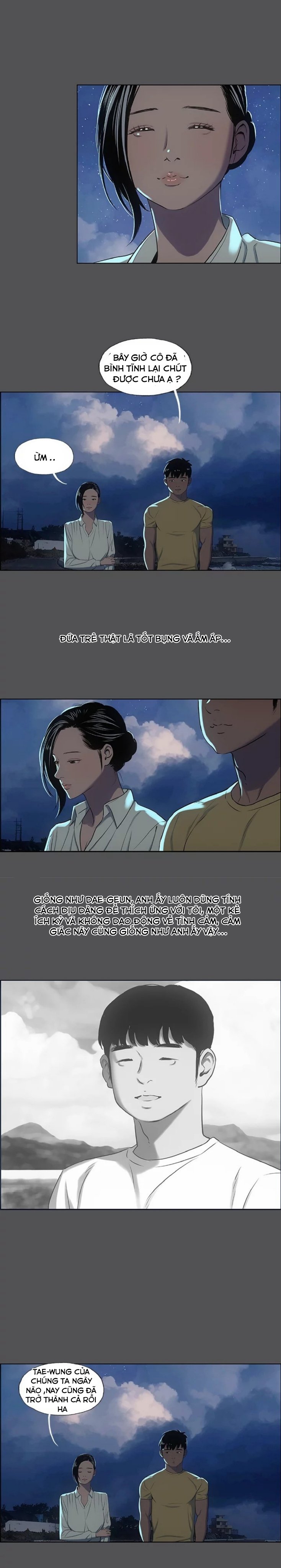 chapter-21-13